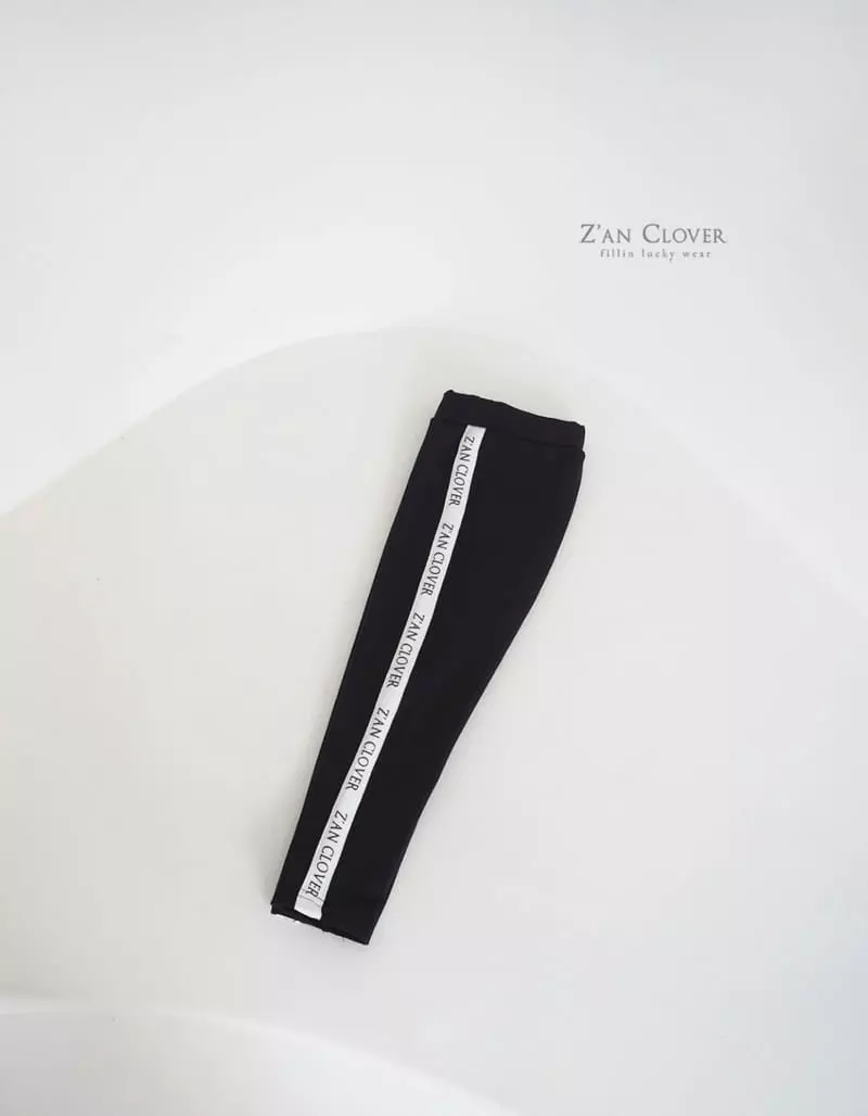 Zan Clover - Korean Children Fashion - #kidzfashiontrend - Taping Bicker Pants - 7