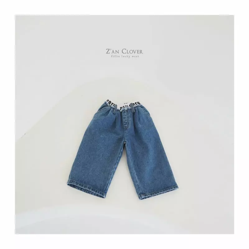 Zan Clover - Korean Children Fashion - #minifashionista - 23 Banding Jeans
