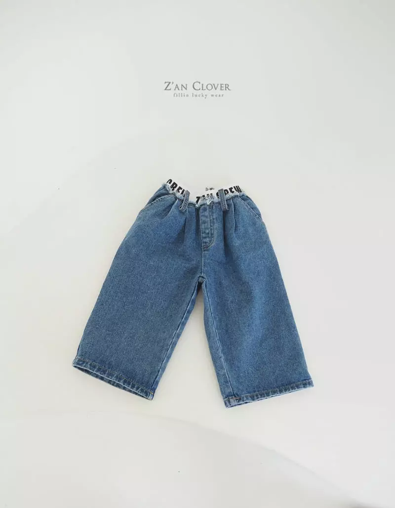 Zan Clover - Korean Children Fashion - #prettylittlegirls - 23 Banding Jeans - 2
