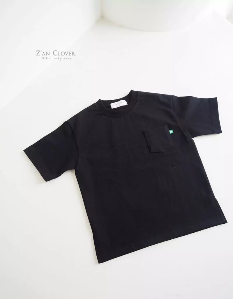 Zan Clover - Korean Children Fashion - #prettylittlegirls - Simple Wide Long Tee - 7