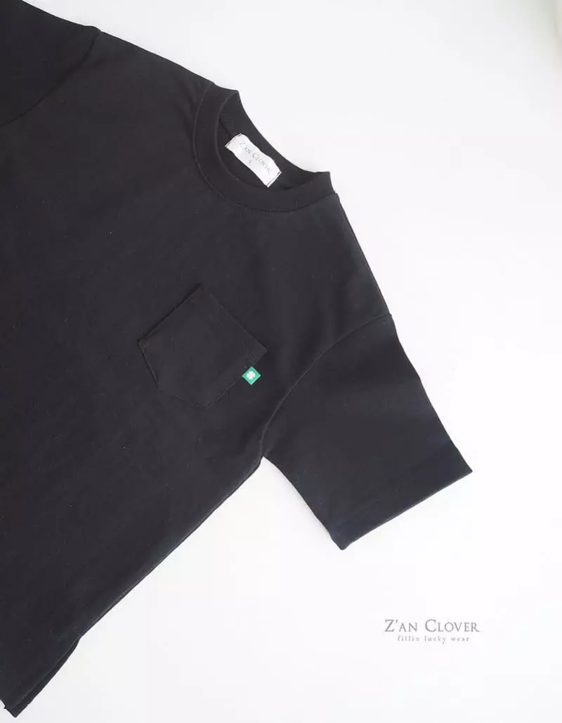 Zan Clover - Korean Children Fashion - #todddlerfashion - Simple Wide Long Tee - 8