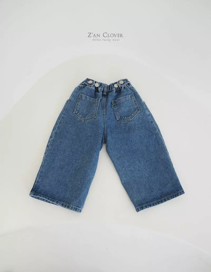 Zan Clover - Korean Children Fashion - #toddlerclothing - Bijo Pants - 5