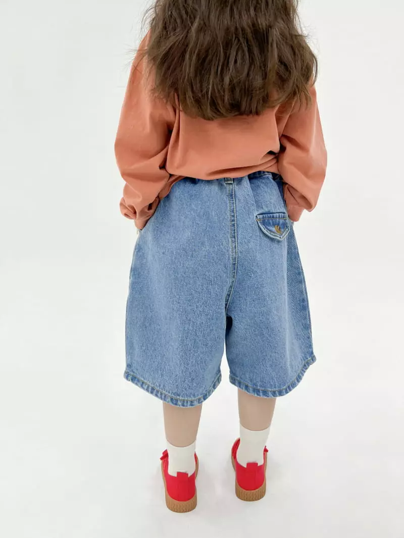 a-Market - Korean Children Fashion - #childofig - Wrinkle Denim Shorts - 4