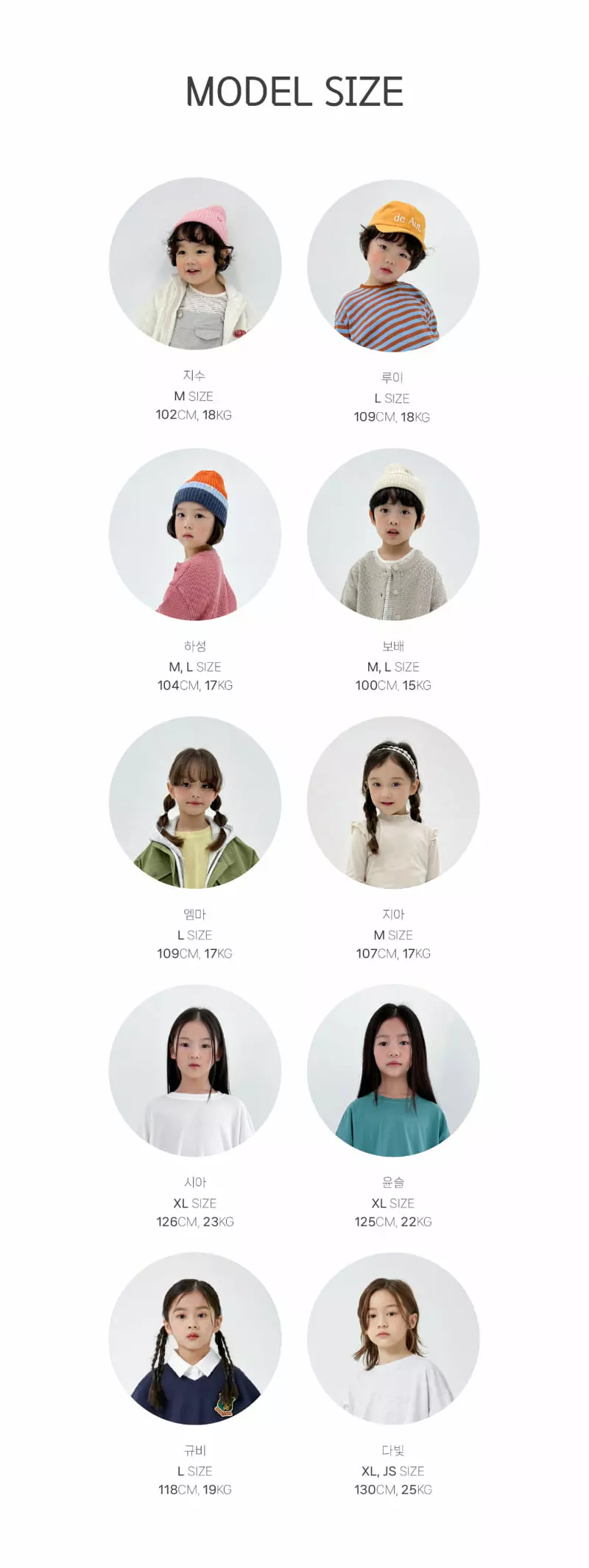 a-Market - Korean Children Fashion - #fashionkids - Check Skirt - 9