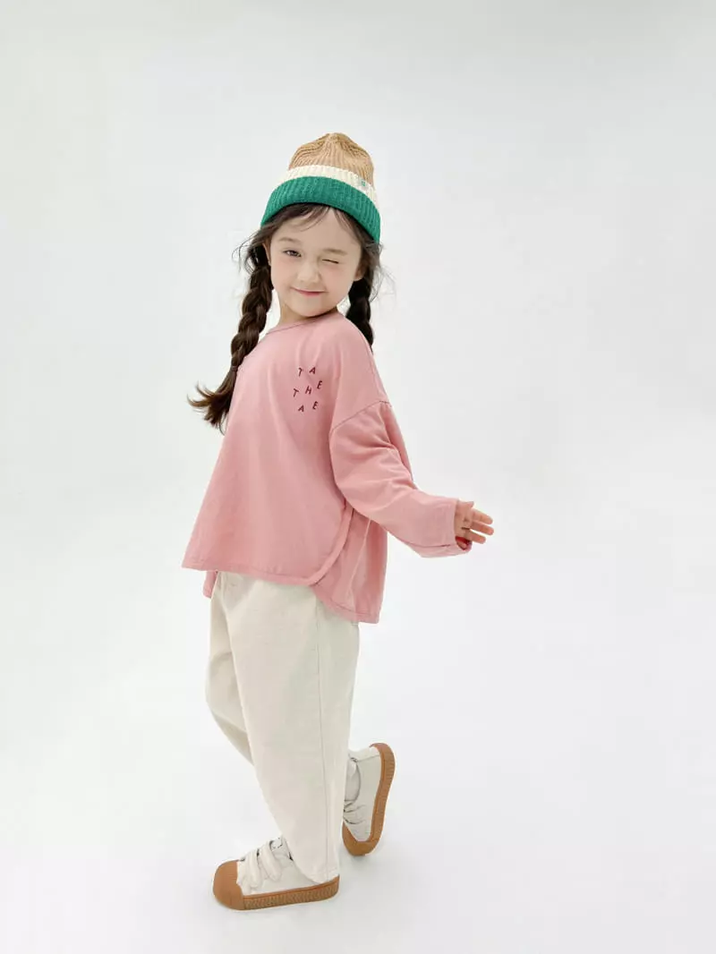 a-Market - Korean Children Fashion - #kidsshorts - Baggy Pants - 7