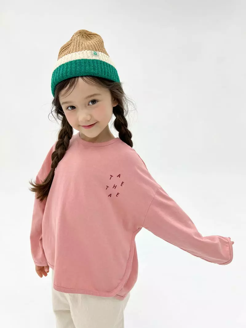a-Market - Korean Children Fashion - #prettylittlegirls - Piping Tee - 3