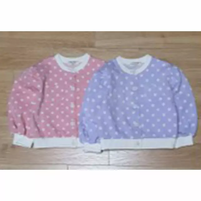 e.ru - Korean Children Fashion - #childrensboutique - Dot Cardigan