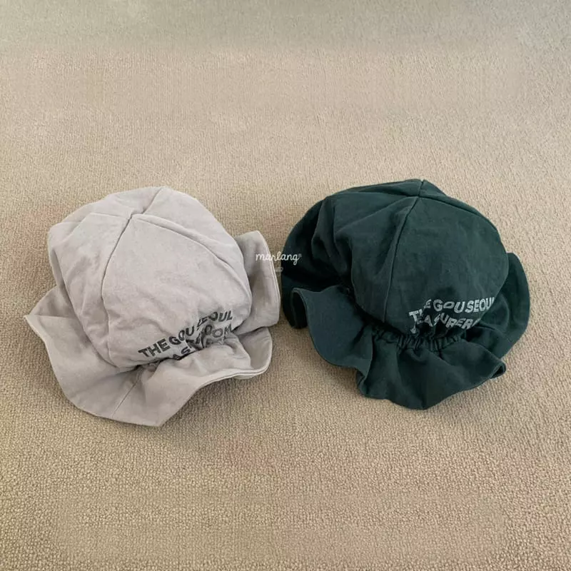 go;u - Korean Baby Fashion - #babyboutiqueclothing - Bebe Zal Bucket Hat - 2