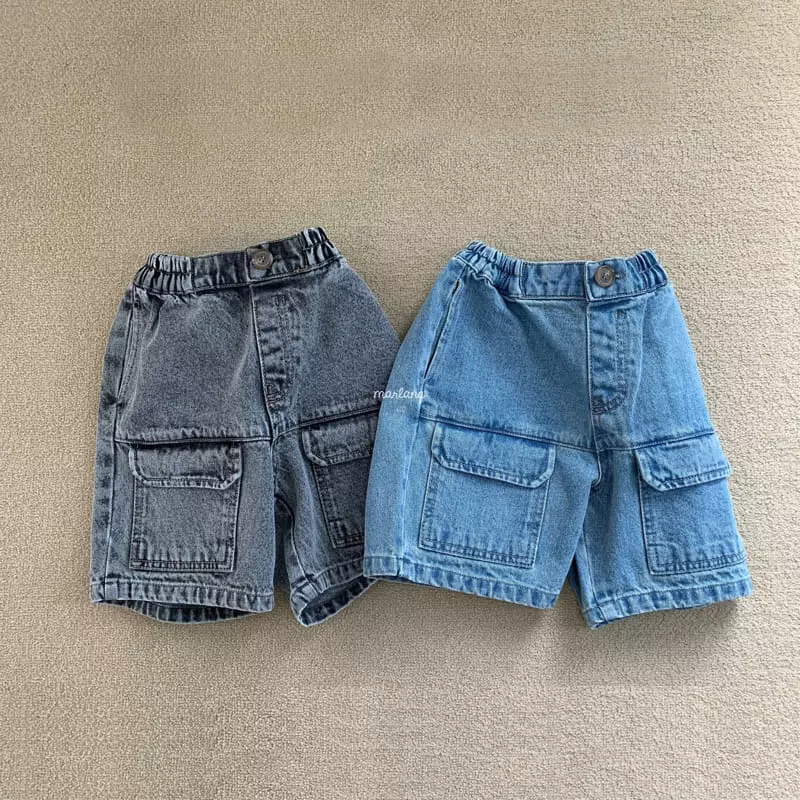 go;u - Korean Children Fashion - #childofig - Naranhi Pants