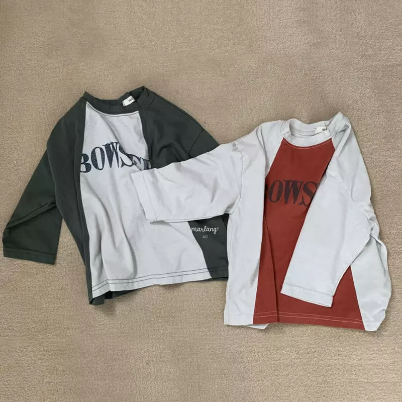 go;u - Korean Children Fashion - #childrensboutique - Cool Tomato Tee