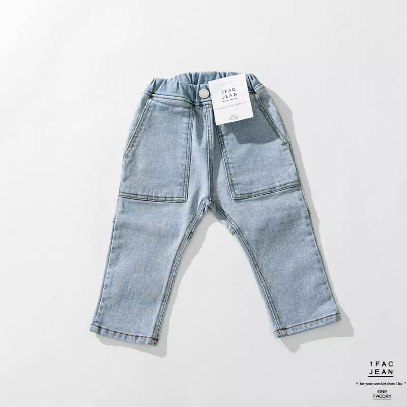 1 Fac - Korean Children Fashion - #Kfashion4kids - Daddy Pocket Jeans