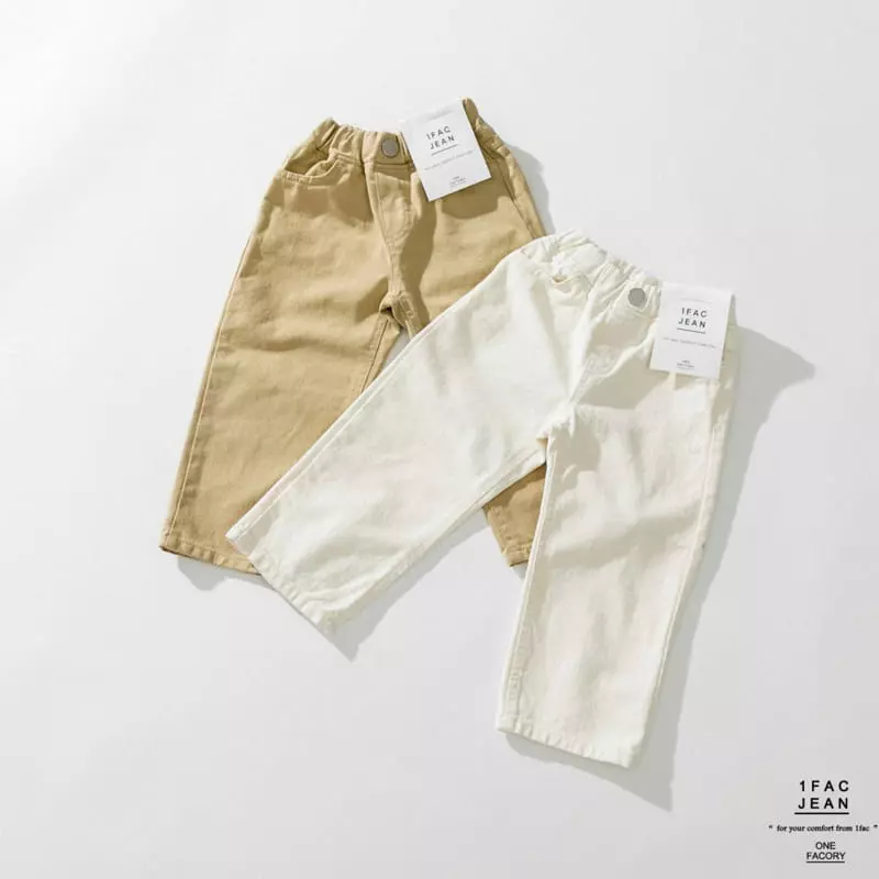 1 Fac - Korean Children Fashion - #Kfashion4kids - Wide Pants - 9