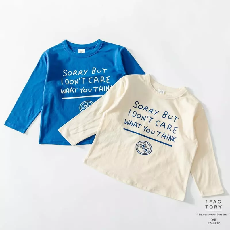 1 Fac - Korean Children Fashion - #Kfashion4kids - Lettering Box Tee - 9