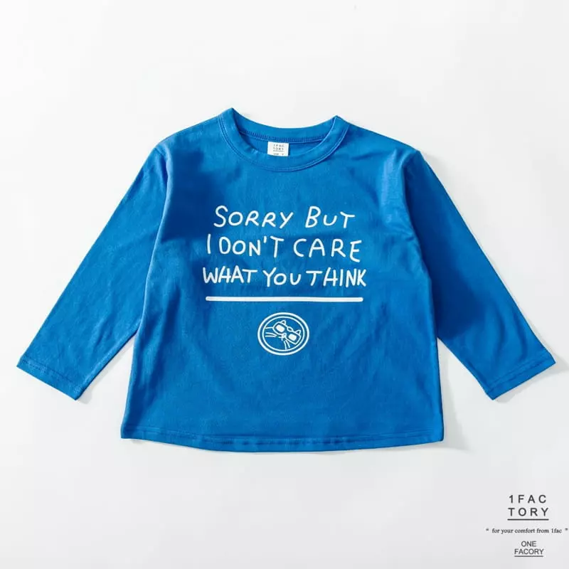 1 Fac - Korean Children Fashion - #childofig - Lettering Box Tee