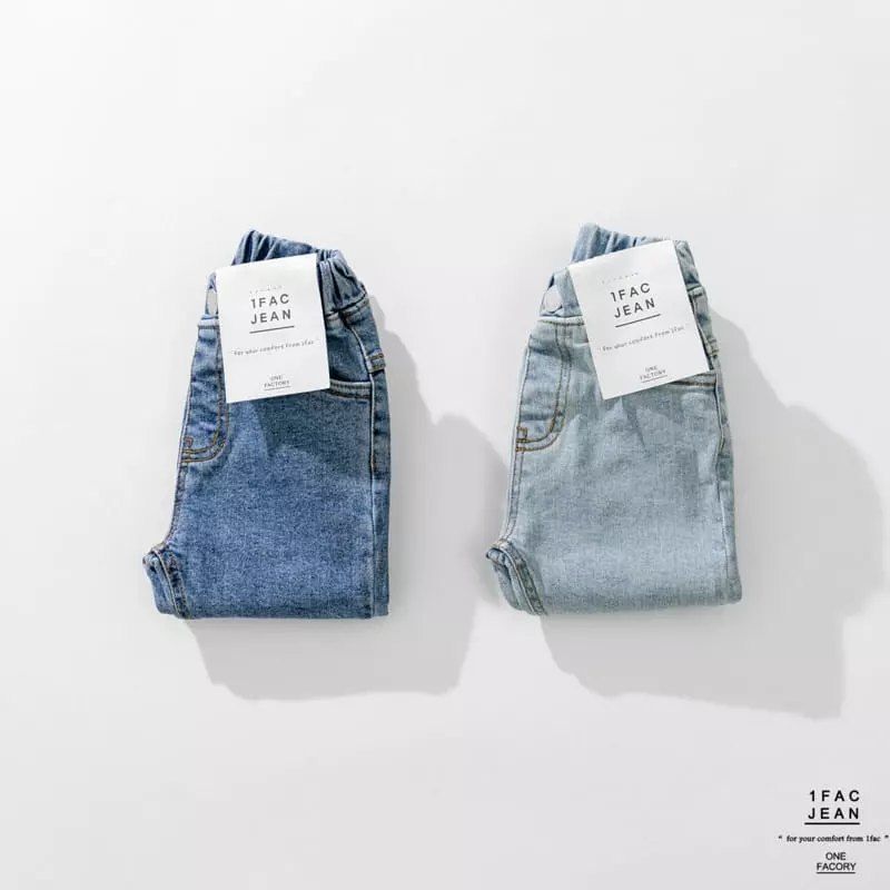 1 Fac - Korean Children Fashion - #childrensboutique - Semi Cutting Jeans - 10