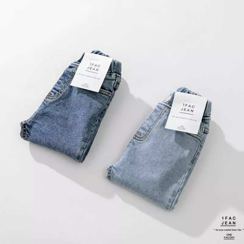 1 Fac - Korean Children Fashion - #childrensboutique - Stone Jeans - 9