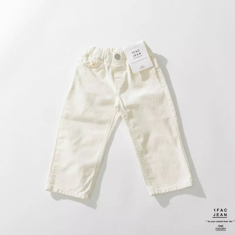 1 Fac - Korean Children Fashion - #childrensboutique - Wide Pants - 2