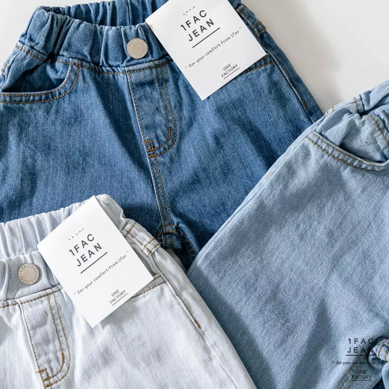 1 Fac - Korean Children Fashion - #childrensboutique - Blue Jeans - 8
