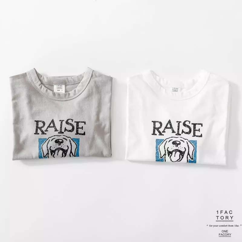 1 Fac - Korean Children Fashion - #childrensboutique - Lise Tee - 5