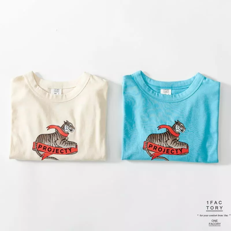 1 Fac - Korean Children Fashion - #childrensboutique - Project Tee - 10