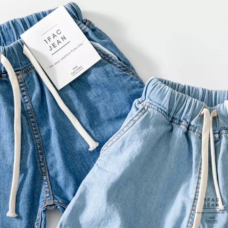 1 Fac - Korean Children Fashion - #designkidswear - Sky Pants - 8