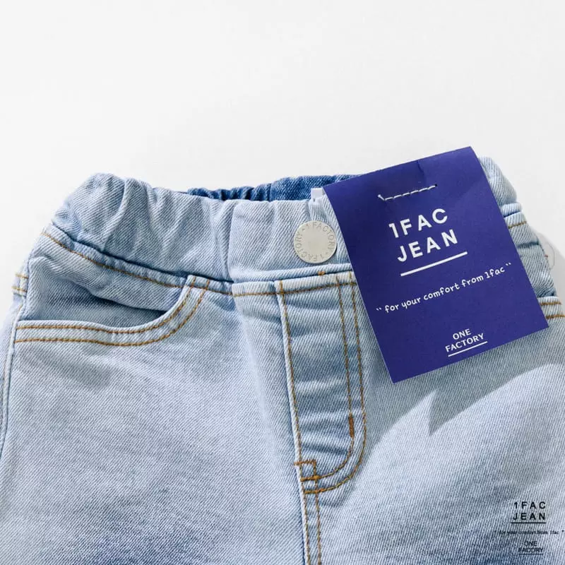 1 Fac - Korean Children Fashion - #designkidswear - Brush Jeans