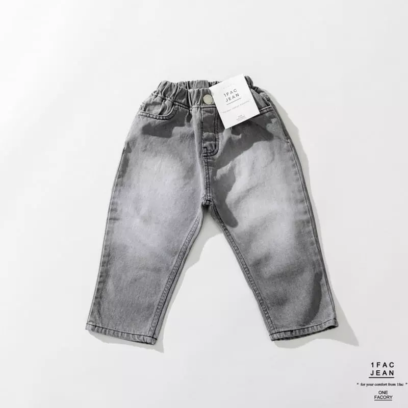 1 Fac - Korean Children Fashion - #designkidswear - Vintage Pants - 5