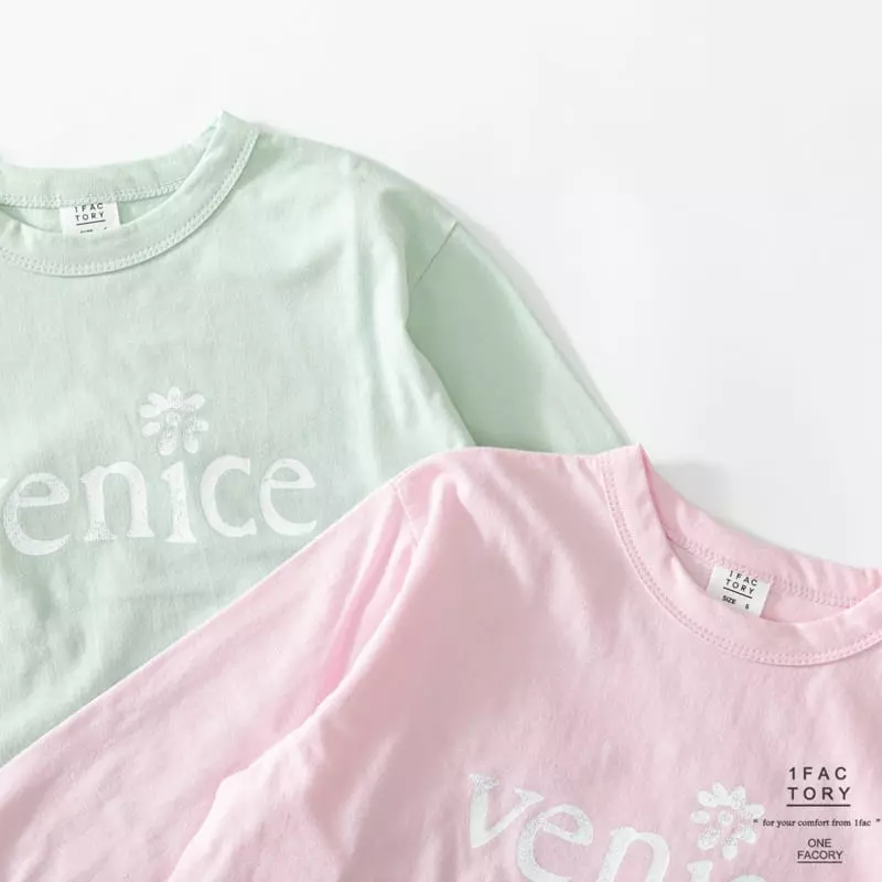 1 Fac - Korean Children Fashion - #designkidswear - Bennis Sun Flower Tee - 5