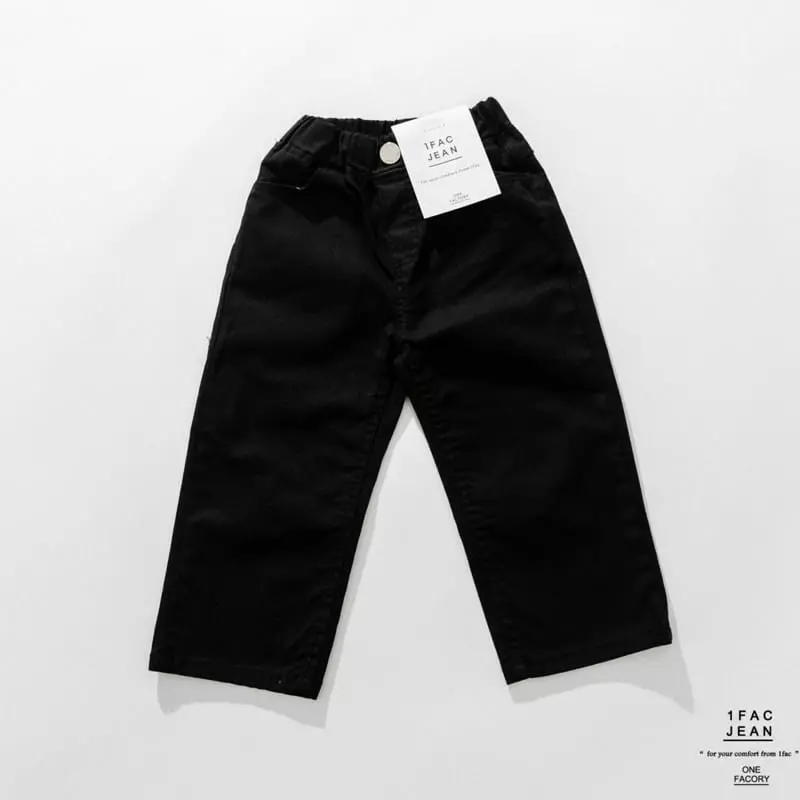 1 Fac - Korean Children Fashion - #fashionkids - Daily Straight Pants - 11
