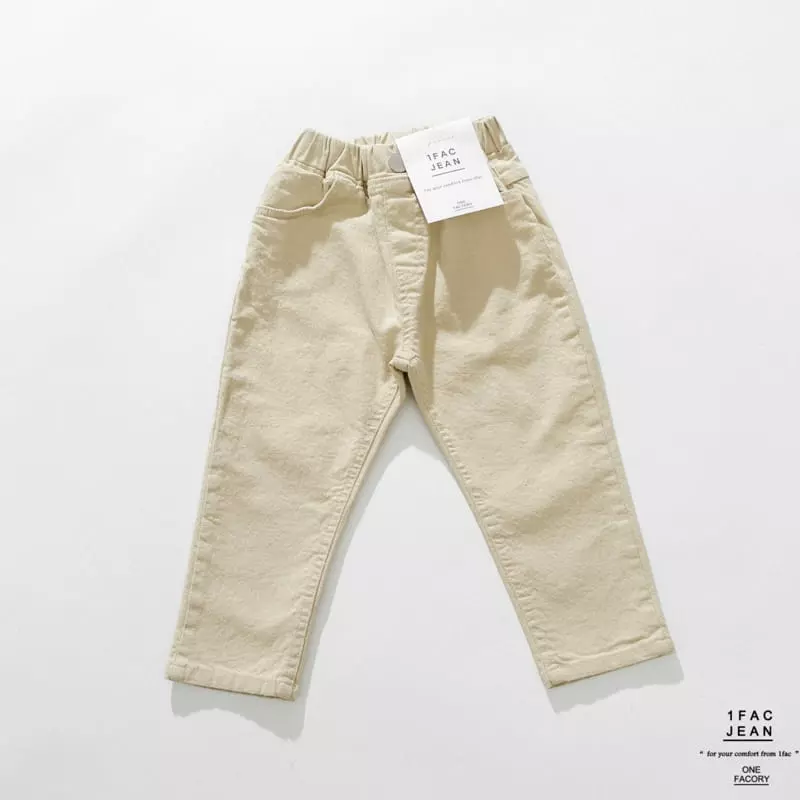 1 Fac - Korean Children Fashion - #fashionkids - Daily Pants - 9