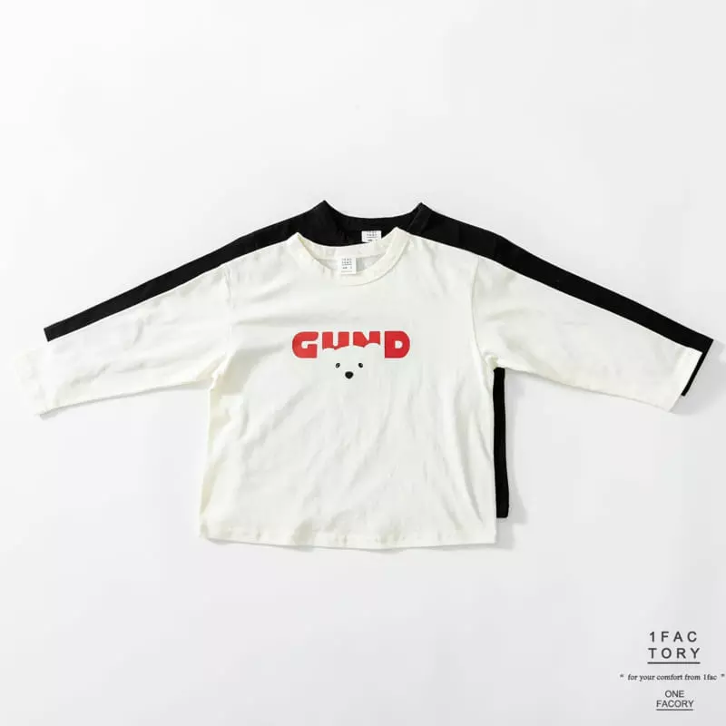 1 Fac - Korean Children Fashion - #fashionkids - Bear Tee - 10