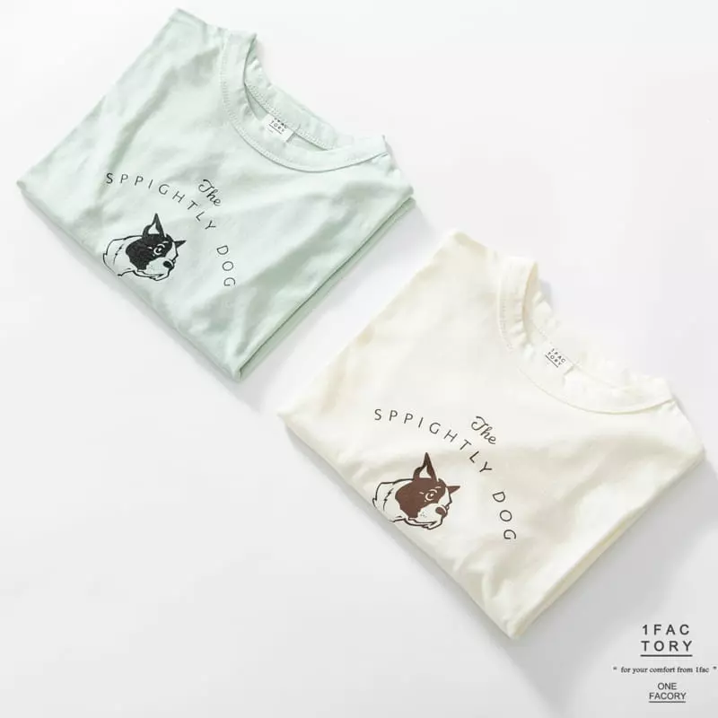 1 Fac - Korean Children Fashion - #fashionkids - French Tee - 6