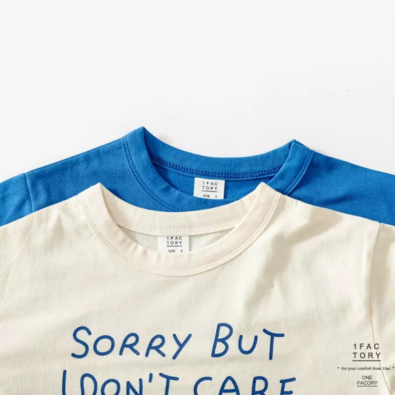 1 Fac - Korean Children Fashion - #fashionkids - Lettering Box Tee - 5