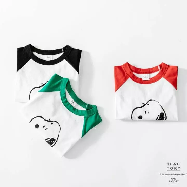 1 Fac - Korean Children Fashion - #discoveringself - Snoo Raglan Tee - 4