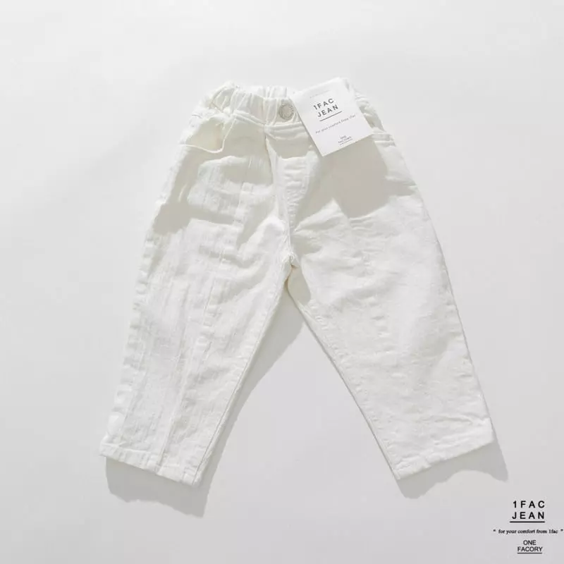 1 Fac - Korean Children Fashion - #kidsshorts - Tone Up Slit Pants - 2