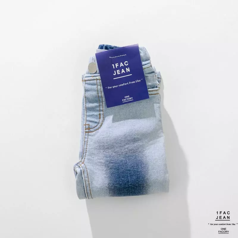 1 Fac - Korean Children Fashion - #fashionkids - Brush Jeans - 4