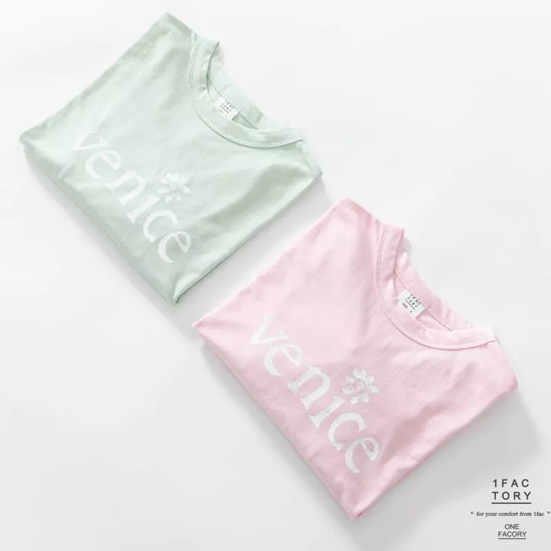 1 Fac - Korean Children Fashion - #kidsshorts - Bennis Sun Flower Tee - 8