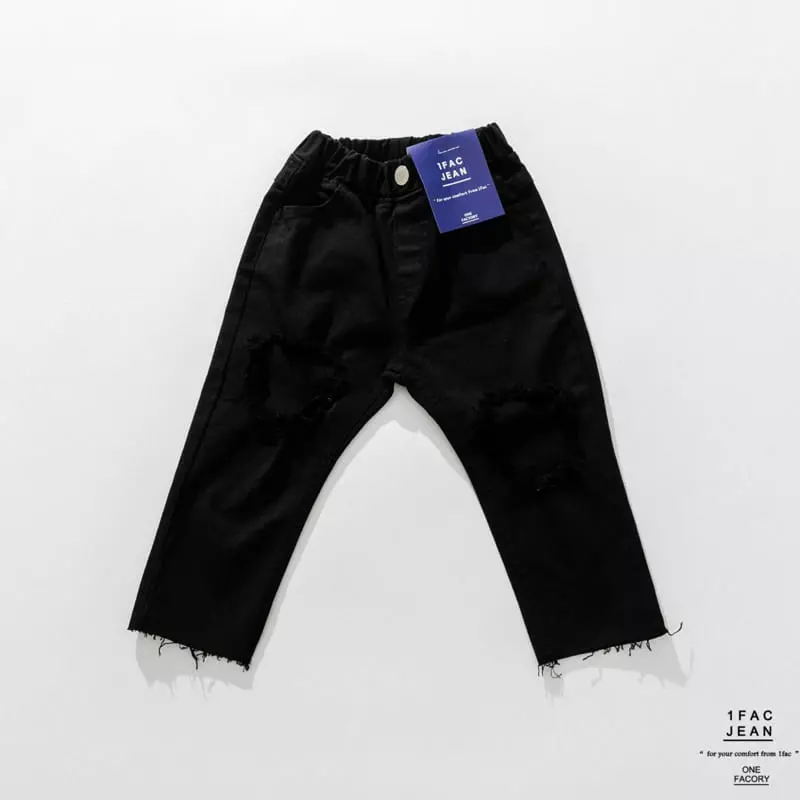 1 Fac - Korean Children Fashion - #kidsstore - Mupa Baggy Pants - 7