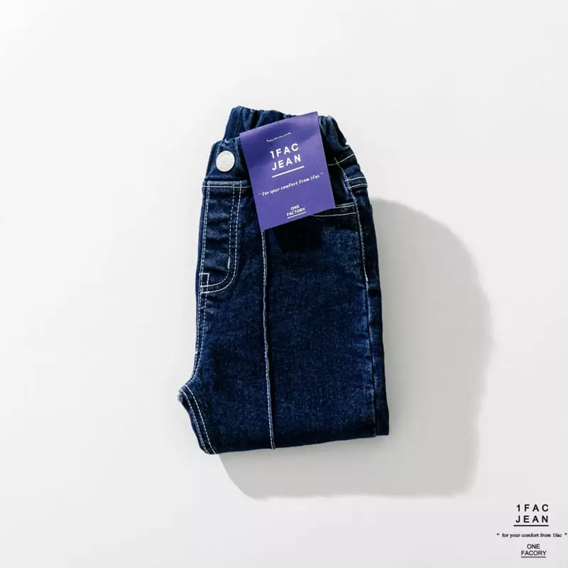 1 Fac - Korean Children Fashion - #kidsshorts - MM6 Stitch Jeans - 4