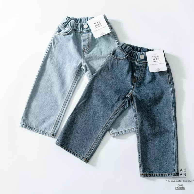 1 Fac - Korean Children Fashion - #kidsstore - Salt Pants - 9