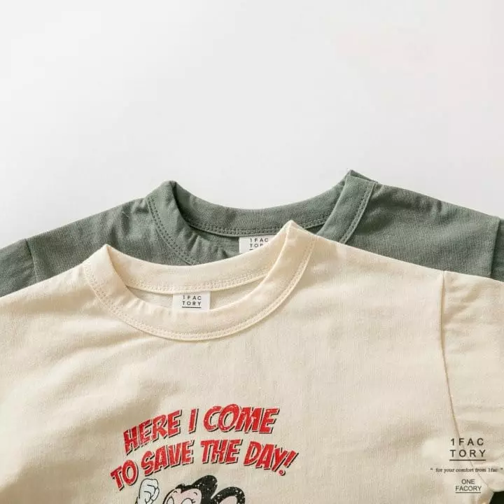 1 Fac - Korean Children Fashion - #kidsstore - Miti Tee - 5