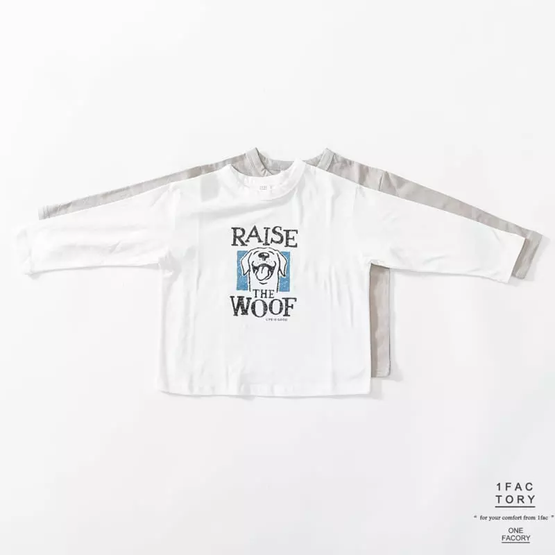 1 Fac - Korean Children Fashion - #kidzfashiontrend - Lise Tee - 11