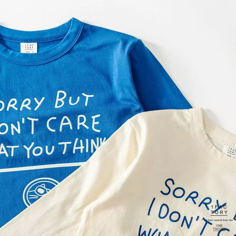 1 Fac - Korean Children Fashion - #kidzfashiontrend - Lettering Box Tee - 8