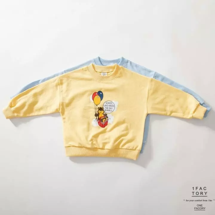 1 Fac - Korean Children Fashion - #kidzfashiontrend - Balloon Sweatshirt - 2