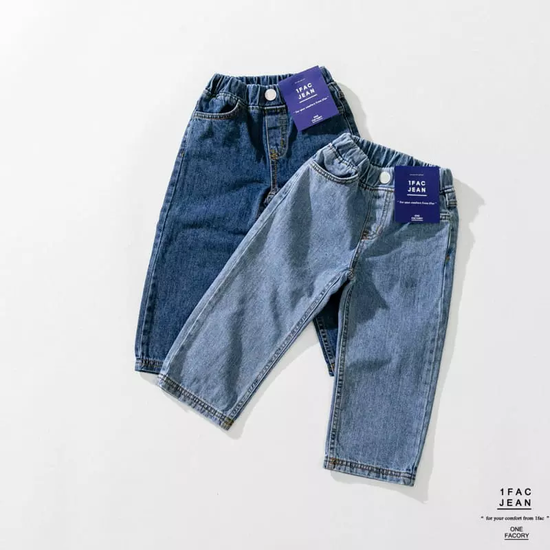 1 Fac - Korean Children Fashion - #littlefashionista - Retro Stone Jeans - 9