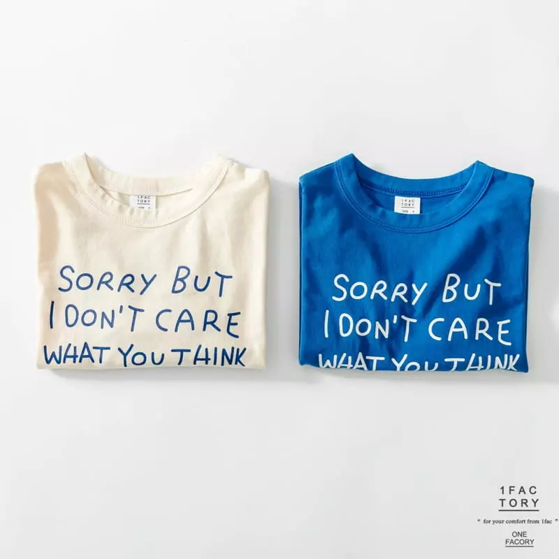 1 Fac - Korean Children Fashion - #littlefashionista - Lettering Box Tee - 10
