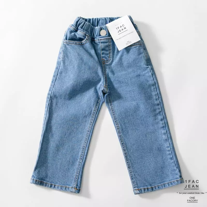1 Fac - Korean Children Fashion - #magicofchildhood - Legasi Jeans - 3