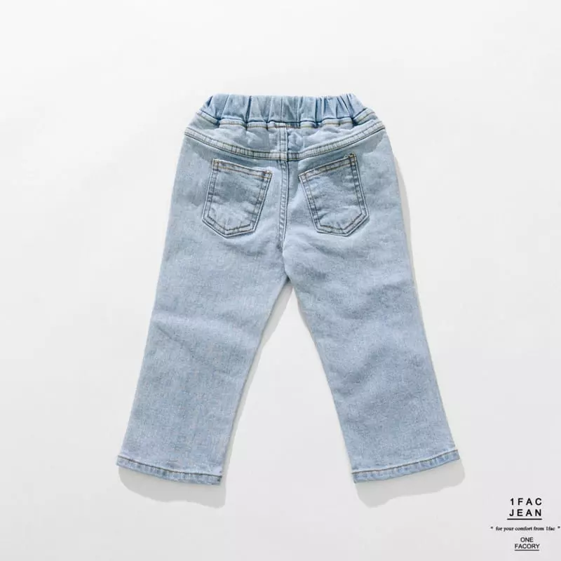 1 Fac - Korean Children Fashion - #magicofchildhood - Twist Jeans - 8