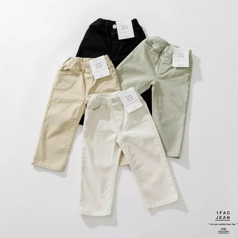 1 Fac - Korean Children Fashion - #magicofchildhood - Daily Straight Pants - 3