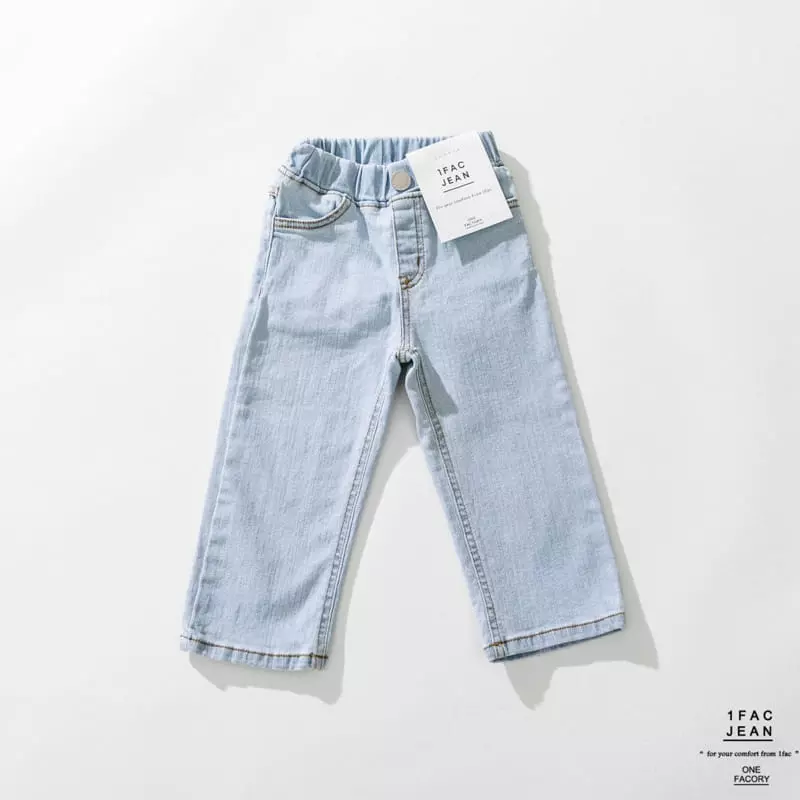 1 Fac - Korean Children Fashion - #magicofchildhood - Dailt Jeans - 2